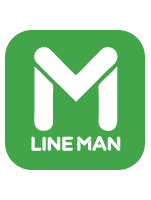 LINE MAN
