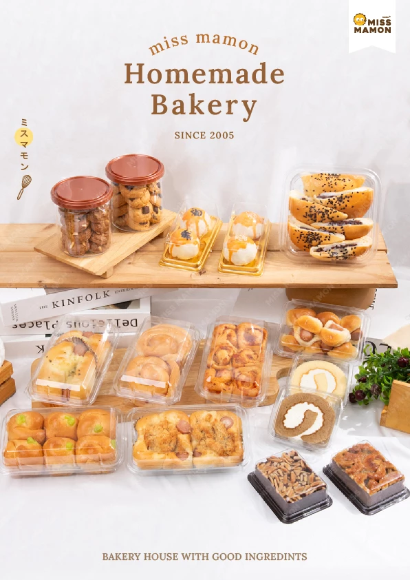 เบเกอรี่ขายส่งเกรดพรีเมียม