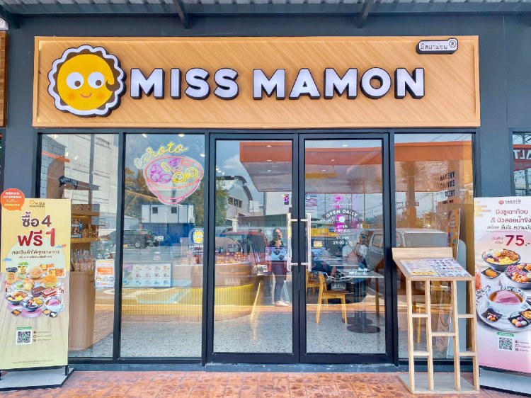 สาขาปั๊มคาลเท็กซ์ วงแหวนกาญจนา-กัลปพฤกษ์