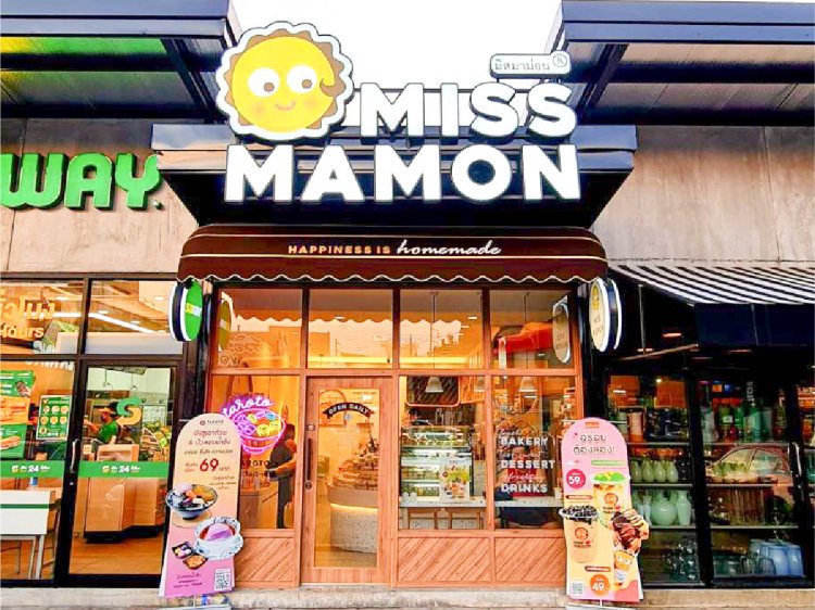 สาขาปั๊มคาลเท็กซ์ ประชานุกูล