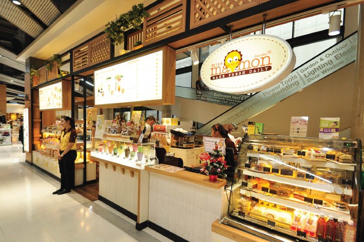 สาขาโฮมโปร พระราม 3