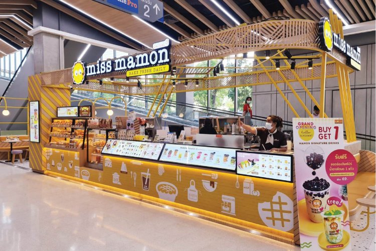 สาขาโฮมโปร สุขสวัสดิ์