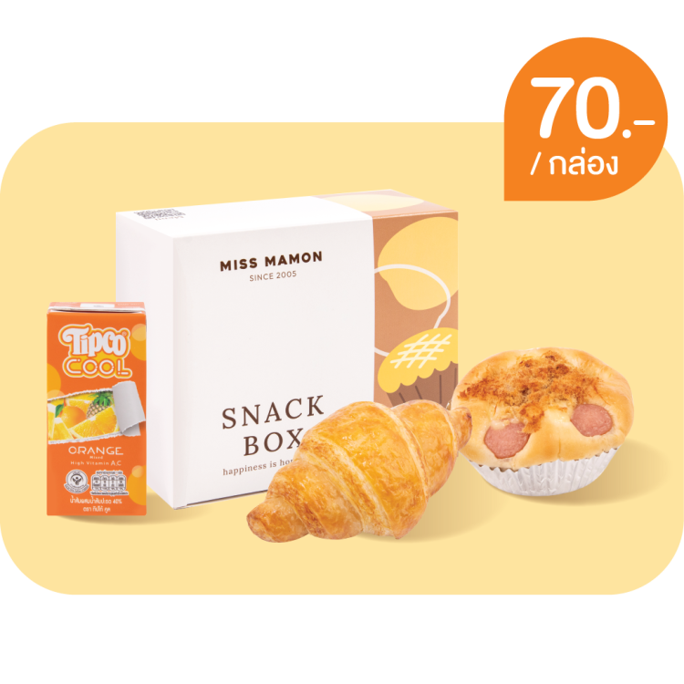 Snack Box Recommend Set 2 70 บาท