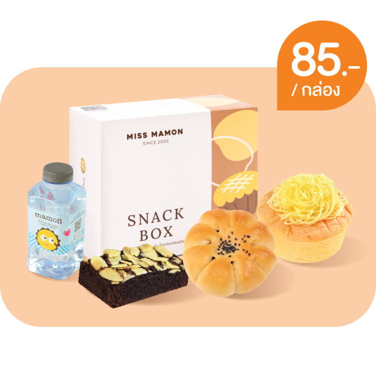 Snack Box Premium Set 1 85 บาท