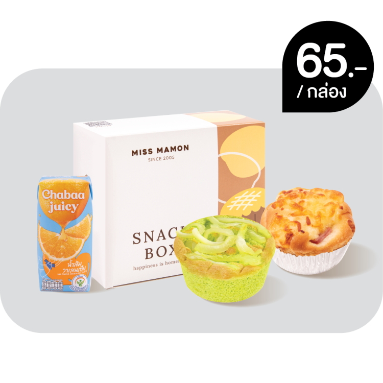 Snack Box Recommend Set 1