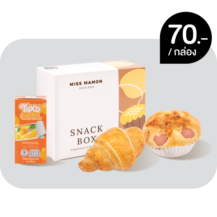 Snack Box Recommend Set 2