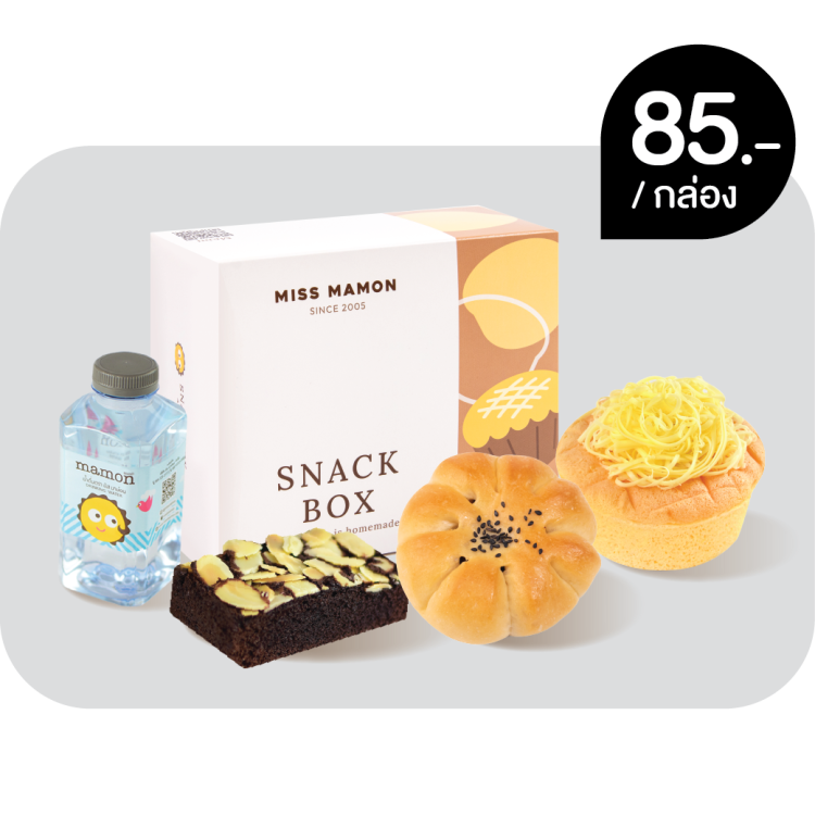 Snack Box Premium Set 1
