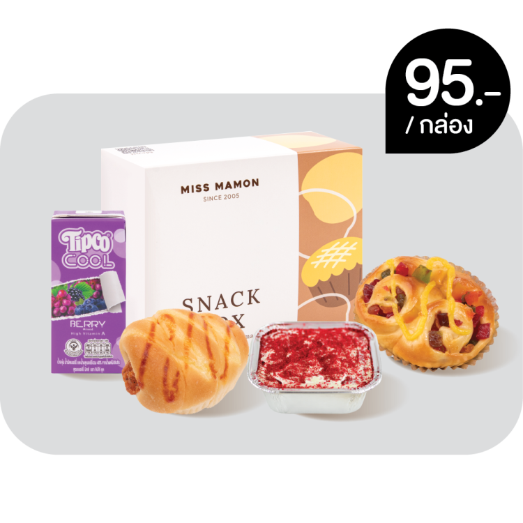 Snack Box Premium Set 2