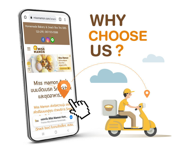 Snack Box Miss Mamon สเนกบล็อค มิส มาม่อน ดีอย่างไร