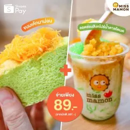 มิส มาม่อน ดีลดีๆ จาก Shopee Pay 