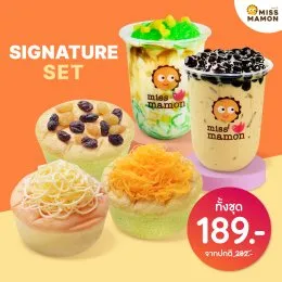 Miss Mamon รวมโปรโมชั่น Delivery ประจำเดือนพฤษภาคม