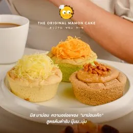 มิส มาม่อน  ความอร่อยของ  "มาม่อนเค้ก" สูตรต้นตำรับ  