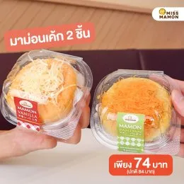 รวมดีลดี ดีลเด็ด Shopee Pay