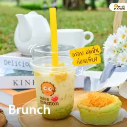 All Day Delicious มีมิสมาม่อนอร่อยได้ทั้งวัน