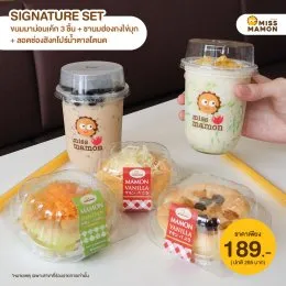 มิส มาม่อน อร่อยแบบสุดคุ้มทุกวัน ที่บ้าน ที่ทำงาน ก็ได้นะเพื่อนๆ ตลอดเดือน พ.ย.65