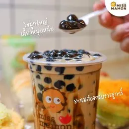 ชานมไข่มุก