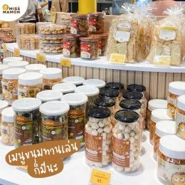 มิส มาม่อนพาทัวร์สาขาใหม่ !!  โฮมโปร ฟิวเจอร์พาร์ค รังสิต