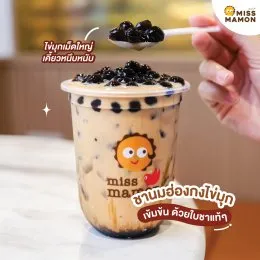 VALUE SET สิทธิพิเศษสำหรับสมาชิก มิส มาม่อน เท่านั้น !!