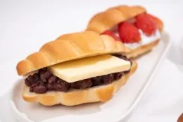 ชิโอะปังกินกับอะไรอร่อย