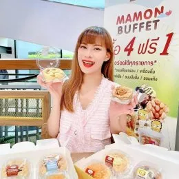 มาม่อนเค้ก