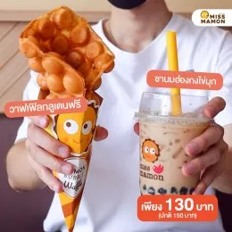 รวมดีลดี ดีลเด็ด Shopee Pay