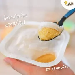 เค้กมะพร้าวอ่อน