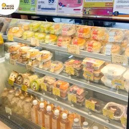 มิส มาม่อนพาทัวร์สาขาใหม่ !!  โฮมโปร ฟิวเจอร์พาร์ค รังสิต