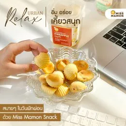 มิส มาม่อน ตอบโจทย์ Urban Lifestyle ตามสไตล์วิถีคนเมือง