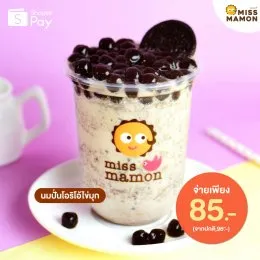 มิส มาม่อน ดีลดีๆ จาก Shopee Pay 