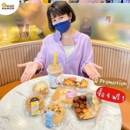 มาม่อนเค้ก