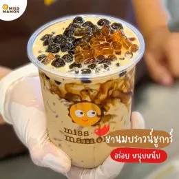 มิส มาม่อนพาทัวร์สาขาใหม่ !!  โฮมโปร ฟิวเจอร์พาร์ค รังสิต